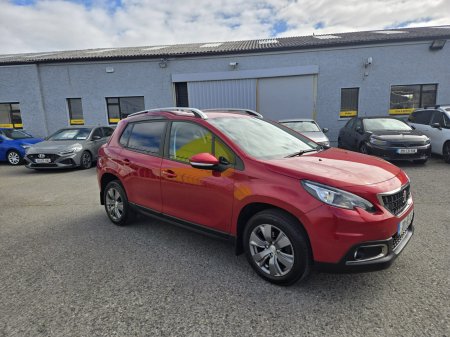 2020 Peugeot 2008 - photo 8