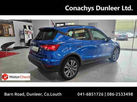 2024 SEAT Arona - photo 7