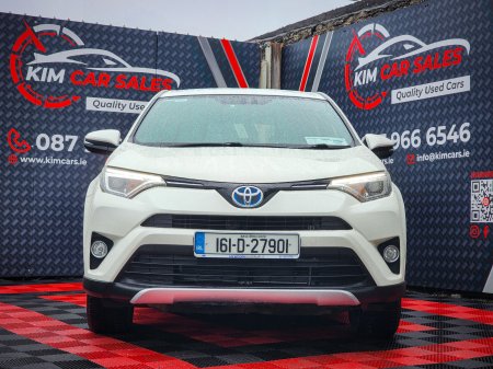 2016 Toyota RAV4 - photo 5