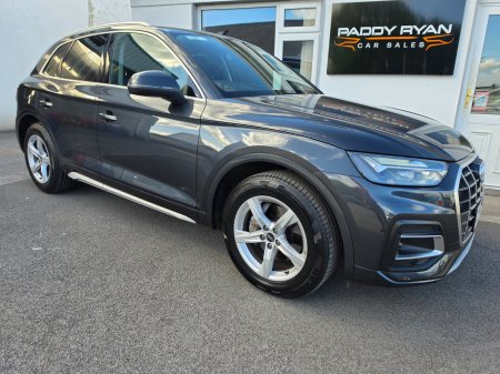 2022 Audi Q5 - photo 2