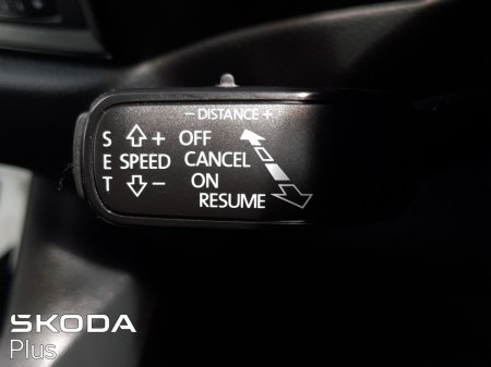 2024 Skoda Kodiaq - photo 32