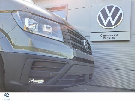 2026 Volkswagen Crafter - photo 23