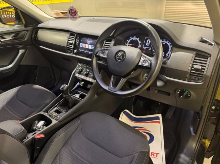 2018 Skoda Kodiaq - photo 12