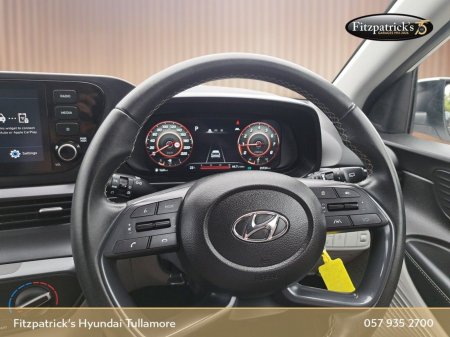 2023 Hyundai i20 - photo 8