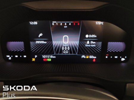 2024 Skoda Kodiaq - photo 22