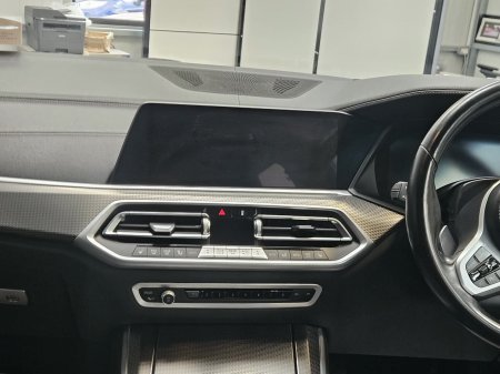 2023 BMW X5 - photo 17