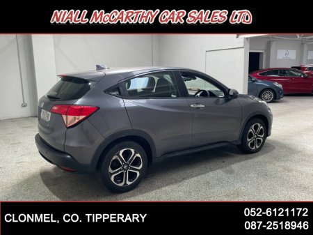 2017 Honda HR-V - photo 6