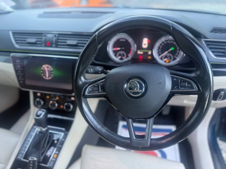 2017 Skoda Superb - photo 23