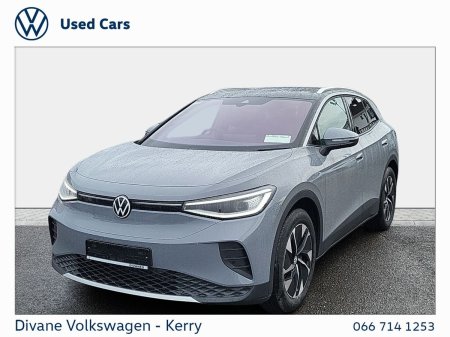 2027 Volkswagen ID.4 - photo 13