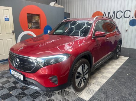 2024 Mercedes-Benz EQB - photo 7