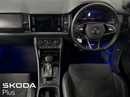 2023 Skoda Kodiaq - photo 2