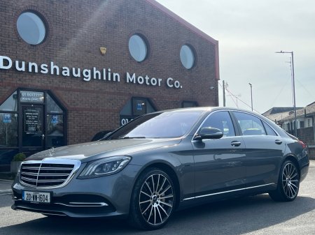 2020 Mercedes-Benz S-Class - photo 9