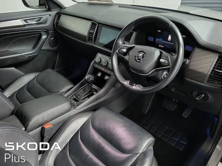 2023 Skoda Kodiaq - photo 8