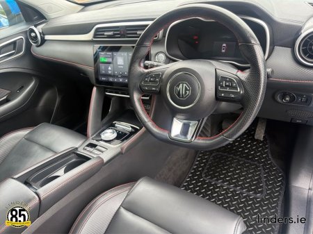 2023 MG ZS - photo 12