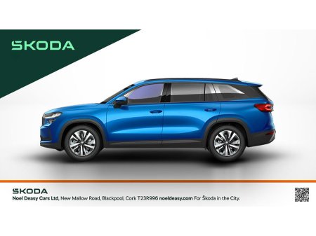 2026 Skoda Kodiaq - photo 6