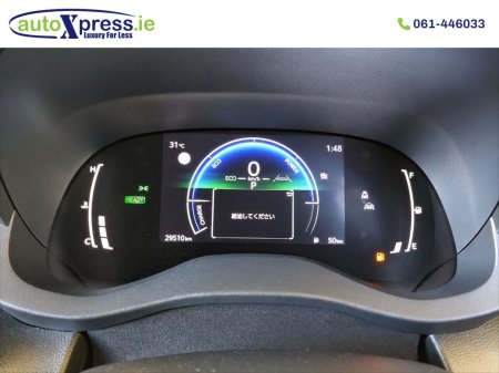 2024 Toyota Yaris Cross - photo 2