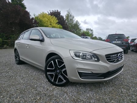 2017 Volvo V60 - photo 7