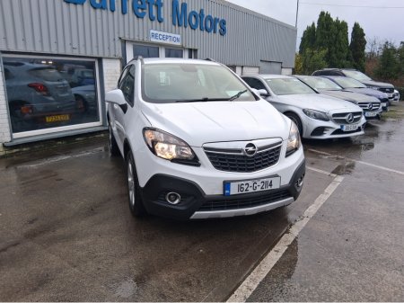 2016 Opel Mokka - photo 8