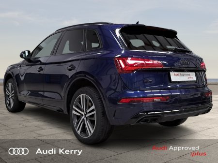 2025 Audi Q5 - photo 5