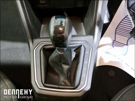 2022 Dacia Sandero - photo 21