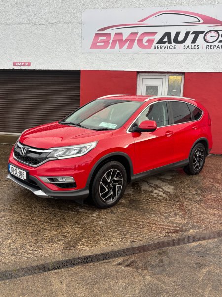 2017 Honda CR-V - photo 5