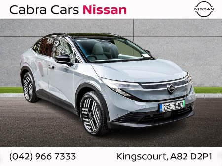 2026 Nissan Leaf - photo 3