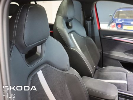 2026 Skoda Kodiaq - photo 24