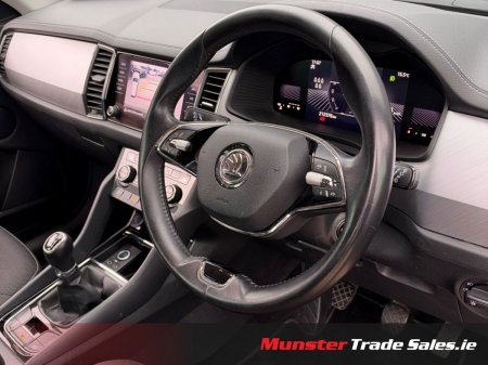 2023 Skoda Kodiaq - photo 12