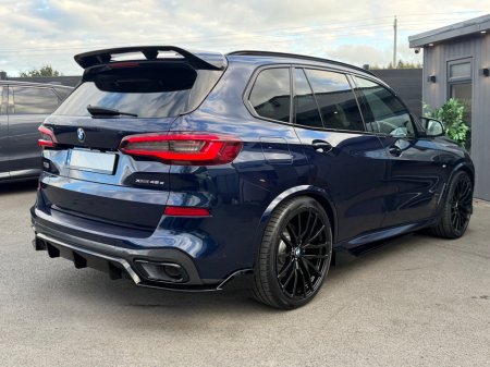 2021 BMW X5 - photo 10