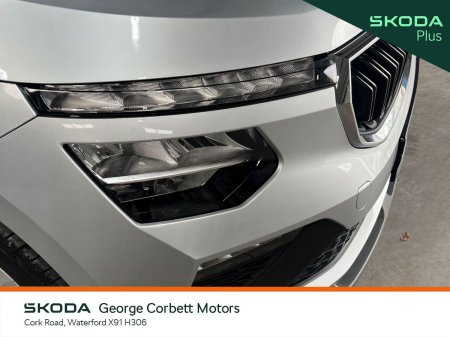 2026 Skoda Kamiq - photo 19