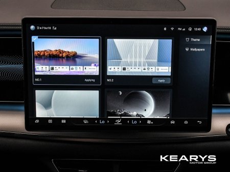 2026 BYD SEALION 7 - photo 19