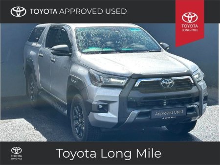 2026 Toyota Hilux 2.8 Invincible Auto Fully Loaded (DISPLAY MODEL Zero KM)