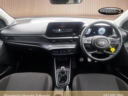 2026 Hyundai Bayon - photo 9