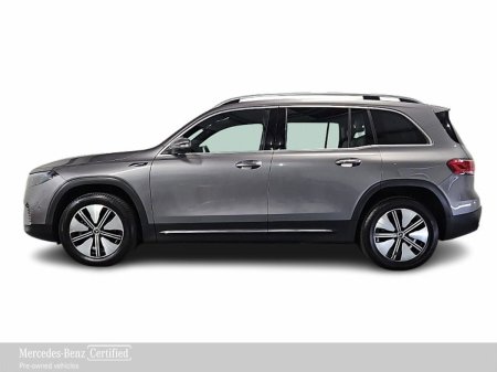 2023 Mercedes-Benz EQB - photo 10