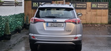 2019 Toyota RAV4 - photo 6