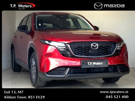 2026 Mazda CX-5 ALL NEW CX-5 - NOW IN STOCK