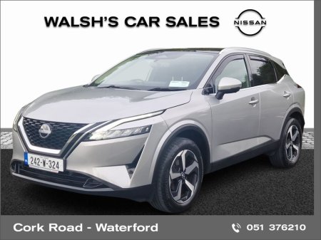 2024 Nissan Qashqai - photo 3