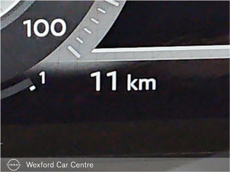 2026 Nissan Qashqai - photo 9