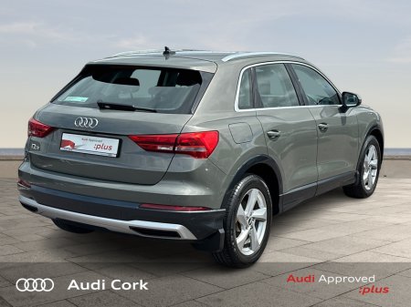 2021 Audi Q3 - photo 7