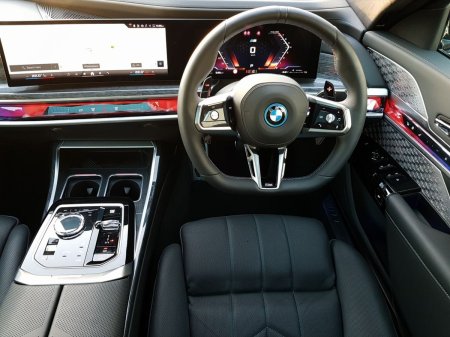 2026 BMW 7-Series - photo 5