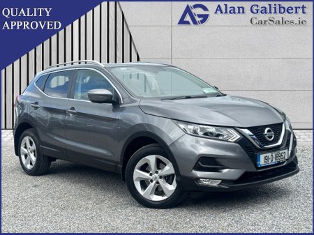 2019 Nissan Qashqai 1.3 PETROL SV MODEL SUNROOF