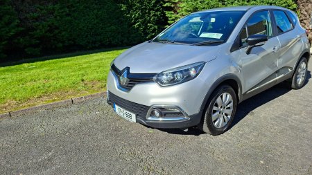 2017 Renault Captur - photo 9