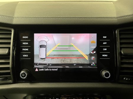 2024 Skoda Kodiaq - photo 13