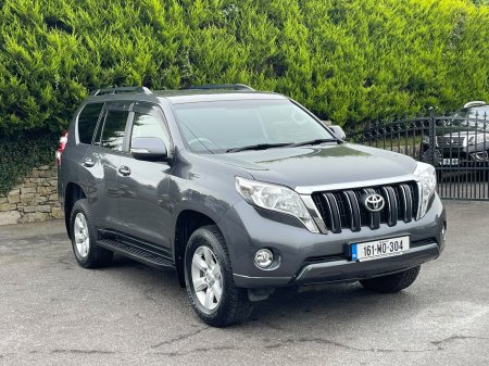 2016 Toyota Land Cruiser - photo 10