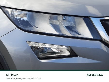 2020 Skoda Kodiaq - photo 14