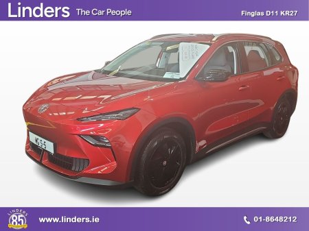 2027 MG S5 - photo 3
