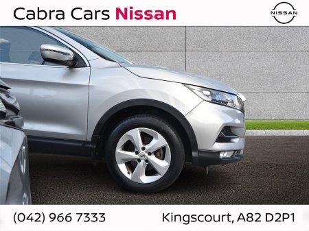 2020 Nissan Qashqai - photo 6