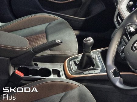 2023 Skoda Fabia - photo 16
