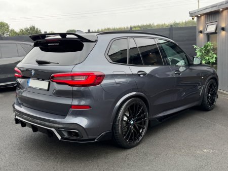 2020 BMW X5 - photo 11