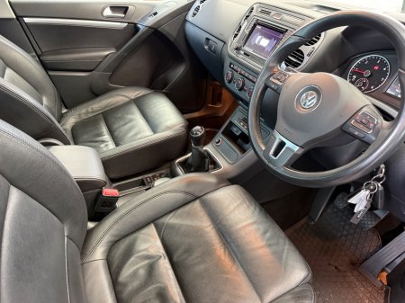 2016 Volkswagen Tiguan - photo 7